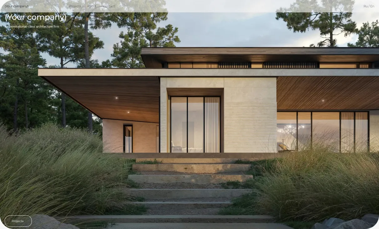 Home page of the architecture firm website